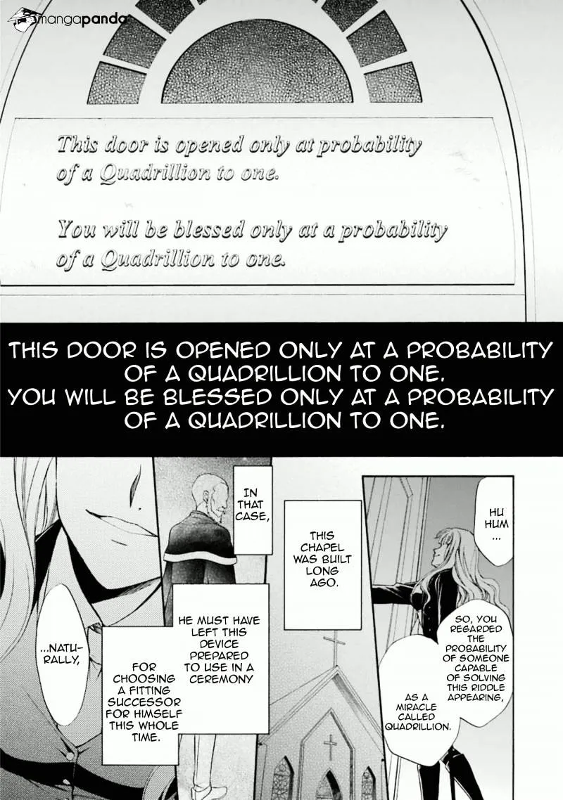 Umineko no Naku Koro ni Chiru Episode 7: Requiem of the Golden Witch Chapter 34 page 32 - 