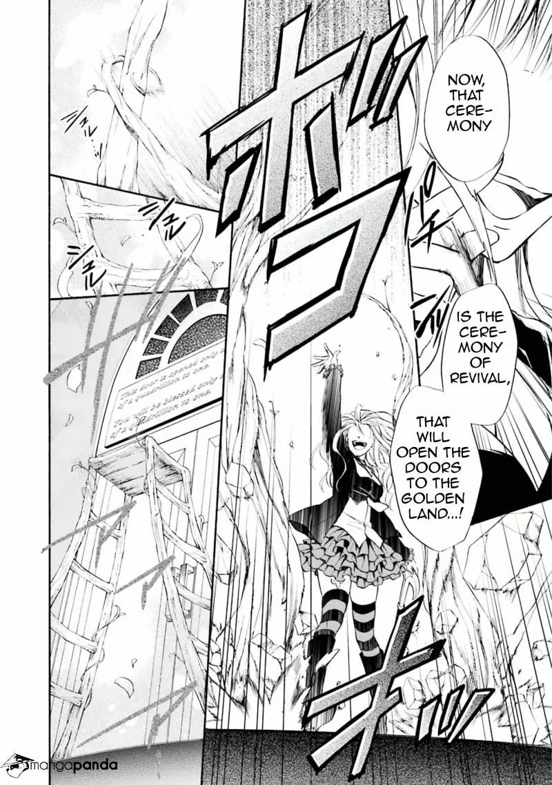 Umineko no Naku Koro ni Chiru Episode 7: Requiem of the Golden Witch Chapter 34 page 33 - 