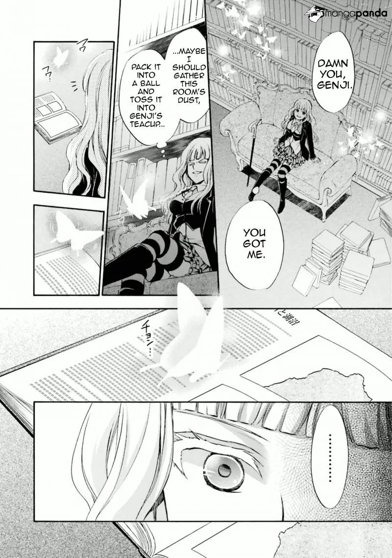 Umineko no Naku Koro ni Chiru Episode 7: Requiem of the Golden Witch Chapter 34 page 5 - 