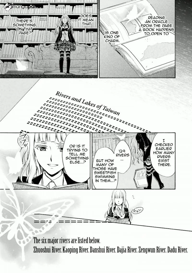 Umineko no Naku Koro ni Chiru Episode 7: Requiem of the Golden Witch Chapter 34 page 6 - 
