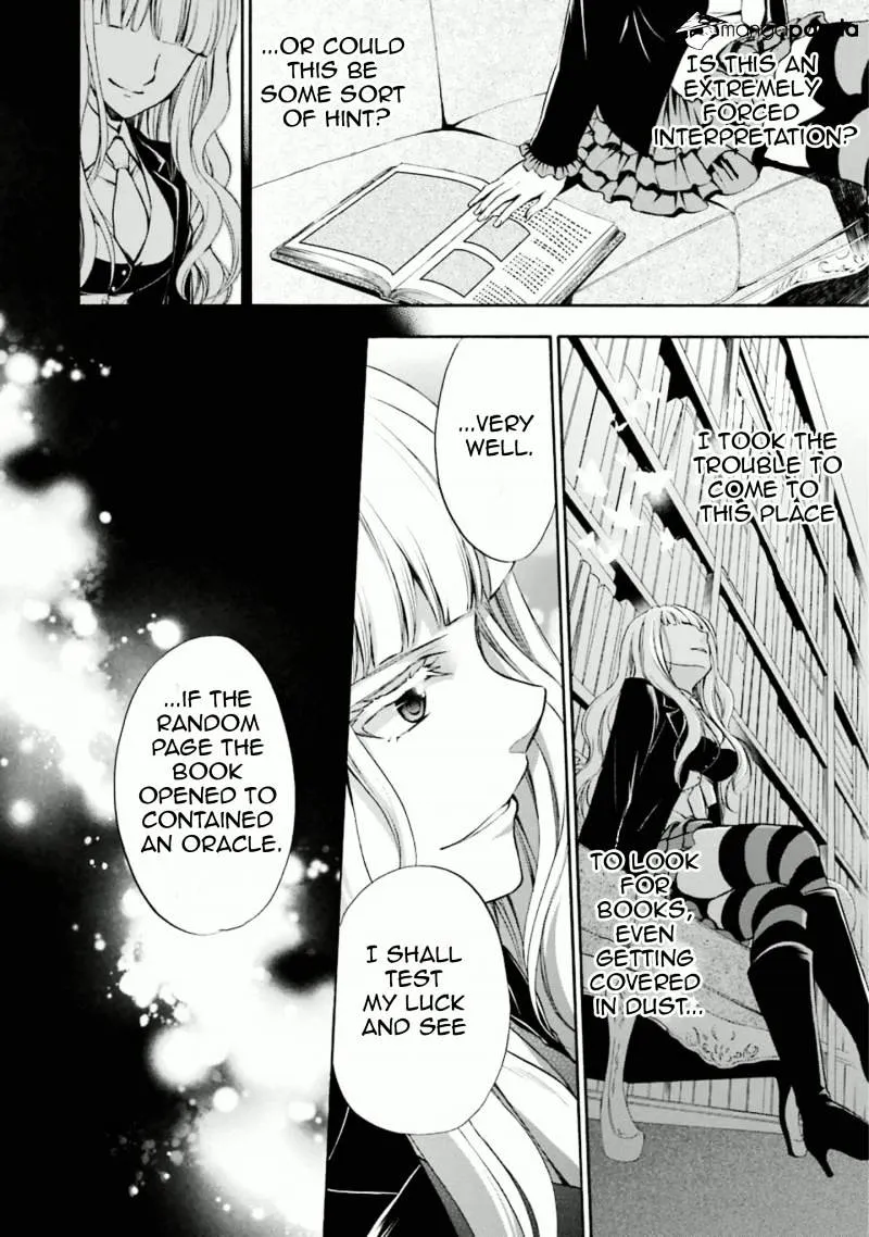Umineko no Naku Koro ni Chiru Episode 7: Requiem of the Golden Witch Chapter 34 page 9 - 