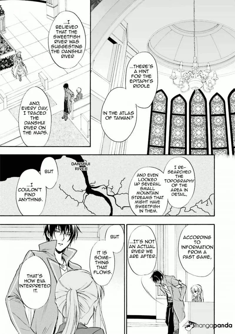 Umineko no Naku Koro ni Chiru Episode 7: Requiem of the Golden Witch Chapter 34 page 10 - 