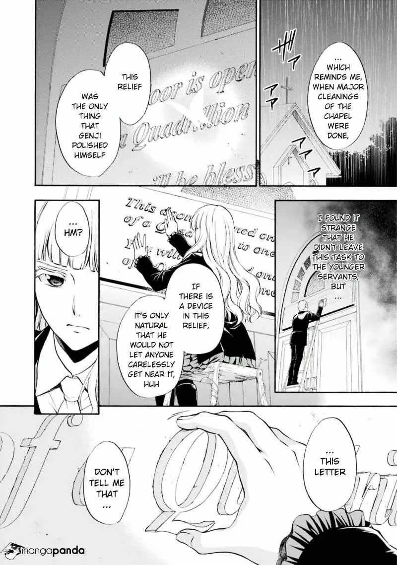 Umineko no Naku Koro ni Chiru Episode 7: Requiem of the Golden Witch Chapter 35 page 2 - 