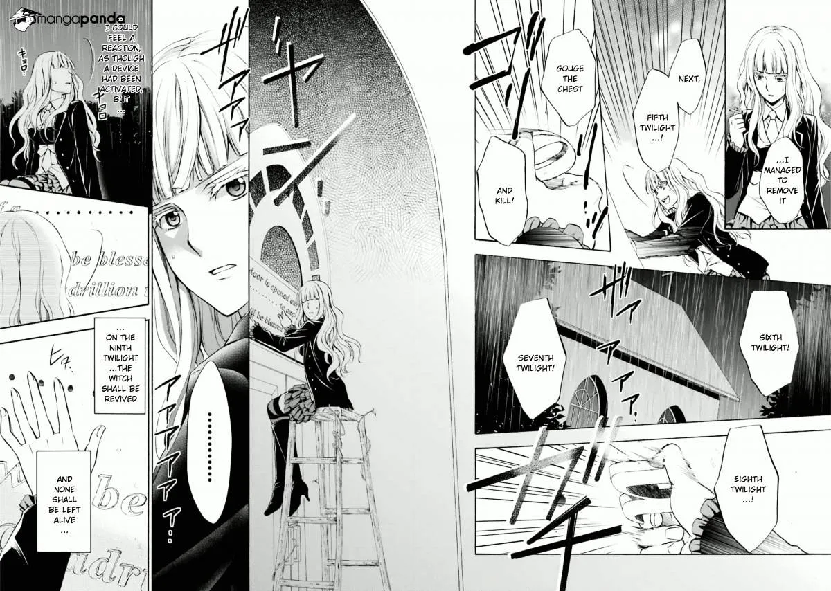 Umineko no Naku Koro ni Chiru Episode 7: Requiem of the Golden Witch Chapter 35 page 12 - 