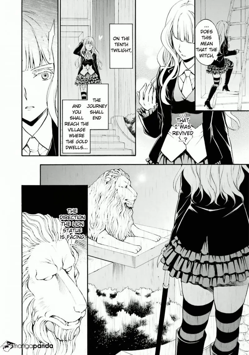 Umineko no Naku Koro ni Chiru Episode 7: Requiem of the Golden Witch Chapter 35 page 13 - 