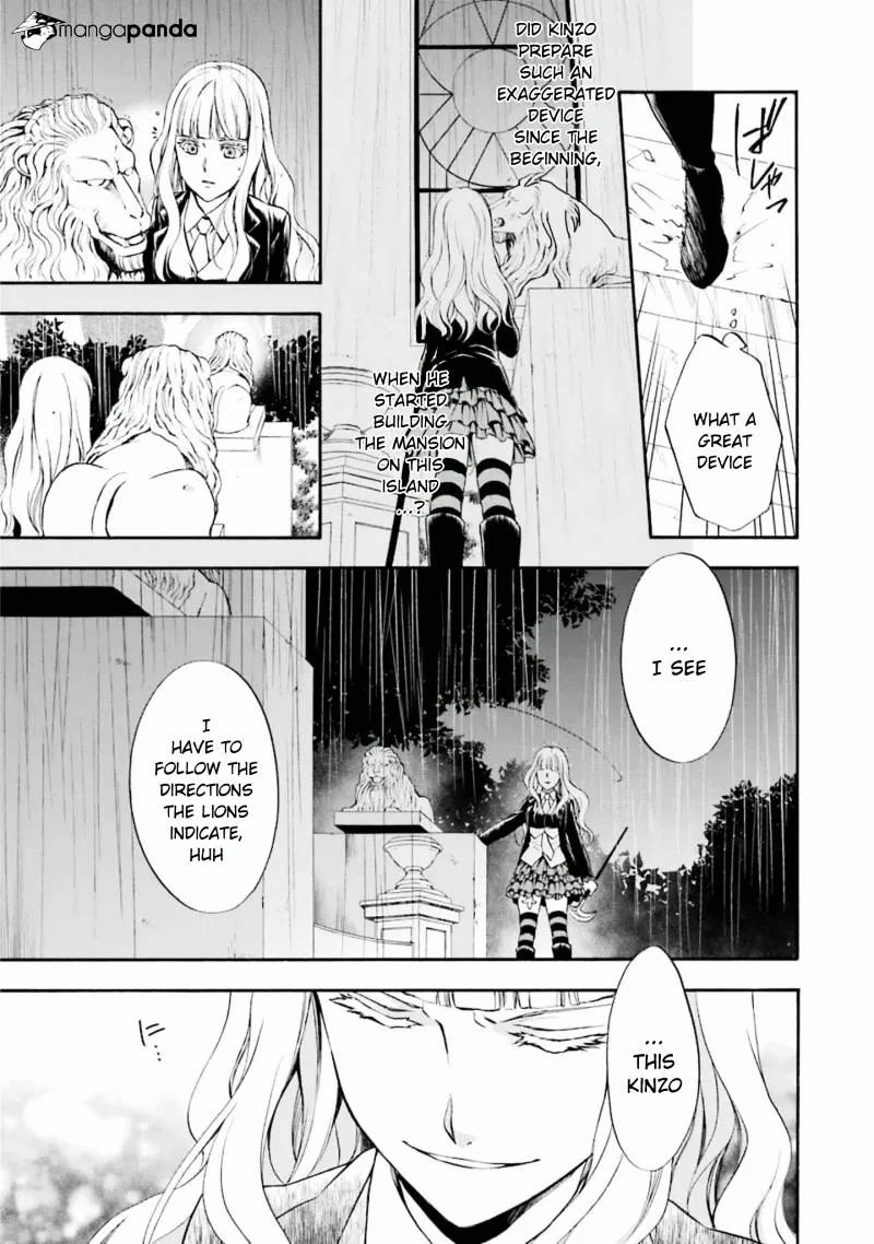 Umineko no Naku Koro ni Chiru Episode 7: Requiem of the Golden Witch Chapter 35 page 14 - 