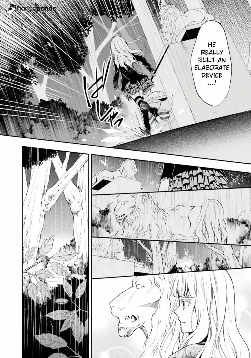 Umineko no Naku Koro ni Chiru Episode 7: Requiem of the Golden Witch Chapter 35 page 15 - 