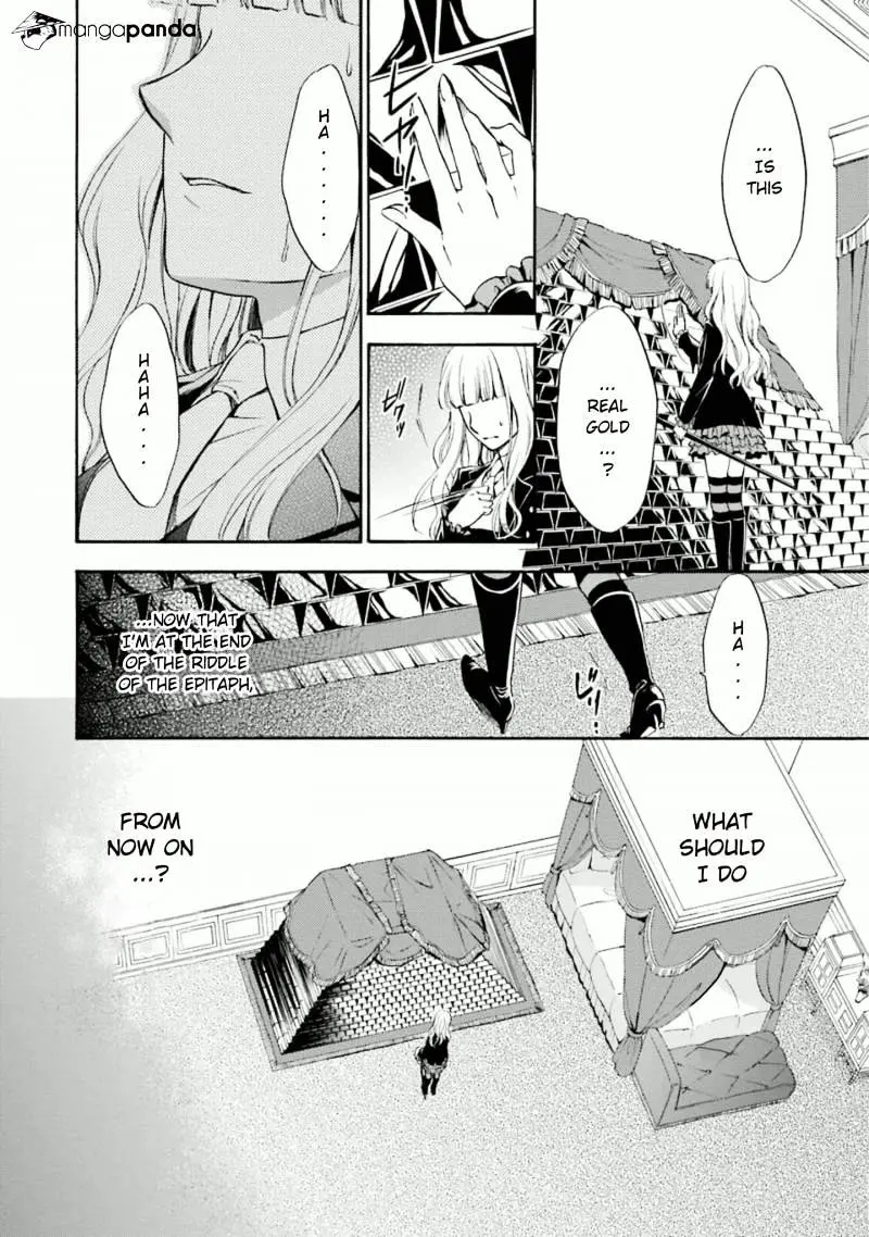 Umineko no Naku Koro ni Chiru Episode 7: Requiem of the Golden Witch Chapter 35 page 19 - 
