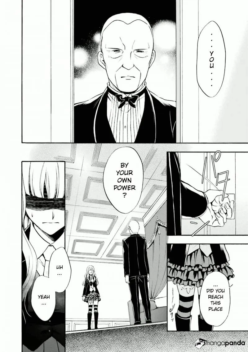 Umineko no Naku Koro ni Chiru Episode 7: Requiem of the Golden Witch Chapter 35 page 22 - 