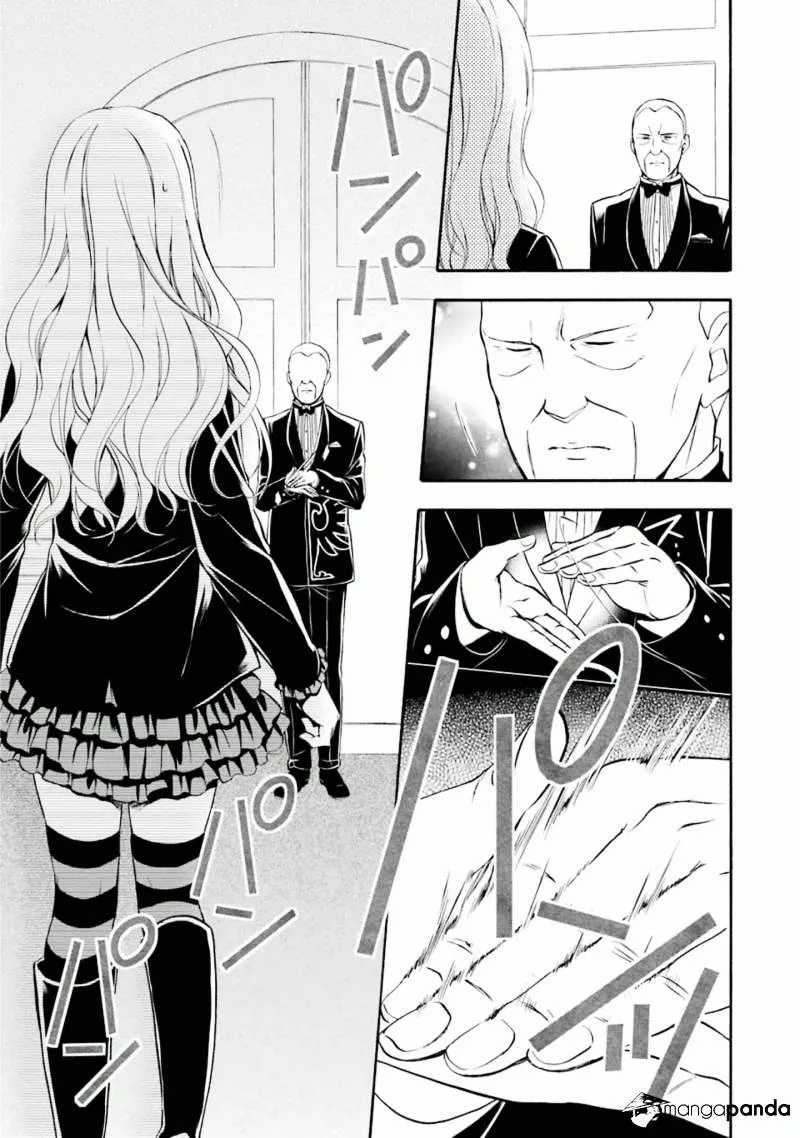 Umineko no Naku Koro ni Chiru Episode 7: Requiem of the Golden Witch Chapter 35 page 23 - 