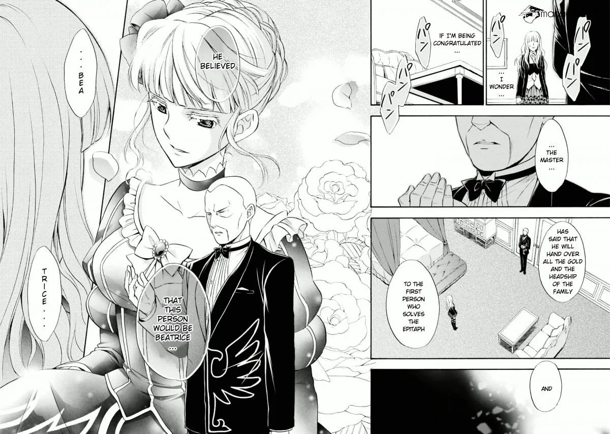 Umineko no Naku Koro ni Chiru Episode 7: Requiem of the Golden Witch Chapter 35 page 24 - 