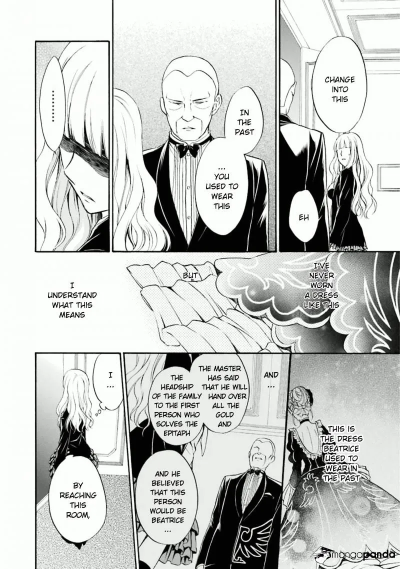 Umineko no Naku Koro ni Chiru Episode 7: Requiem of the Golden Witch Chapter 35 page 27 - 