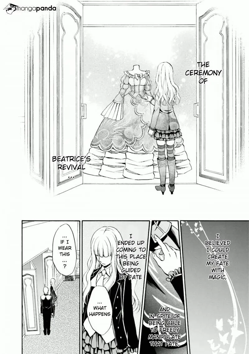 Umineko no Naku Koro ni Chiru Episode 7: Requiem of the Golden Witch Chapter 35 page 29 - 