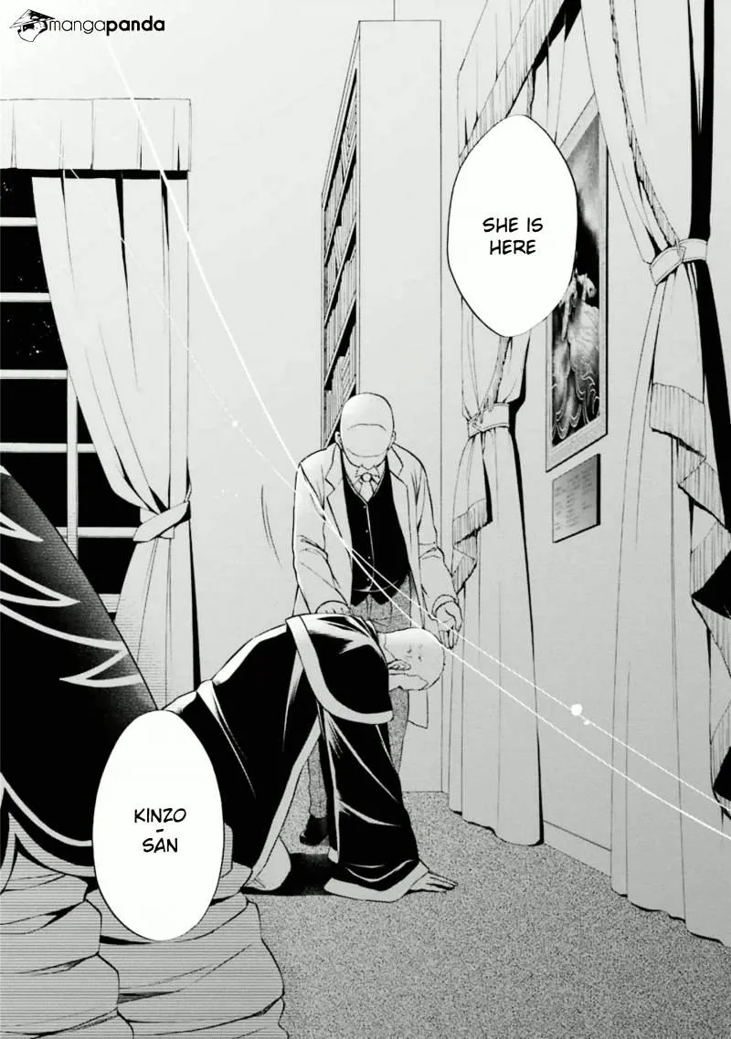 Umineko no Naku Koro ni Chiru Episode 7: Requiem of the Golden Witch Chapter 35 page 33 - 