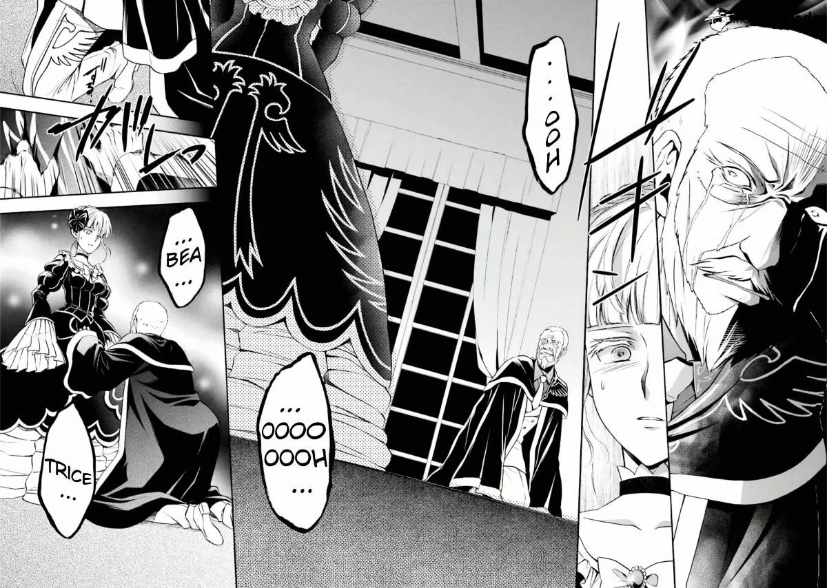 Umineko no Naku Koro ni Chiru Episode 7: Requiem of the Golden Witch Chapter 35 page 34 - 