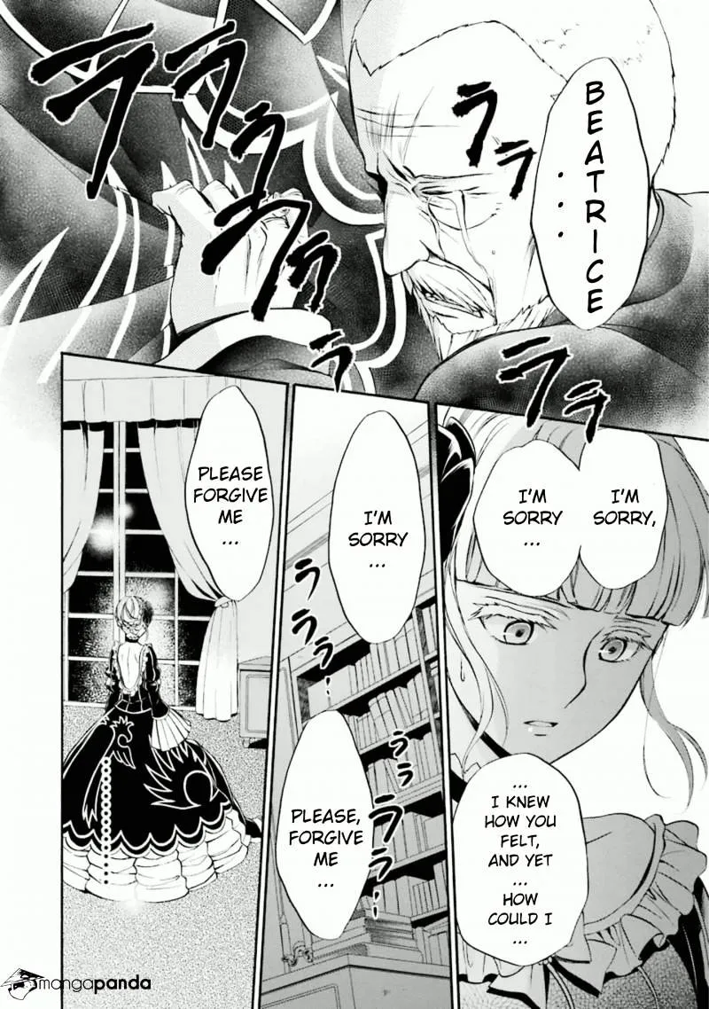 Umineko no Naku Koro ni Chiru Episode 7: Requiem of the Golden Witch Chapter 35 page 35 - 