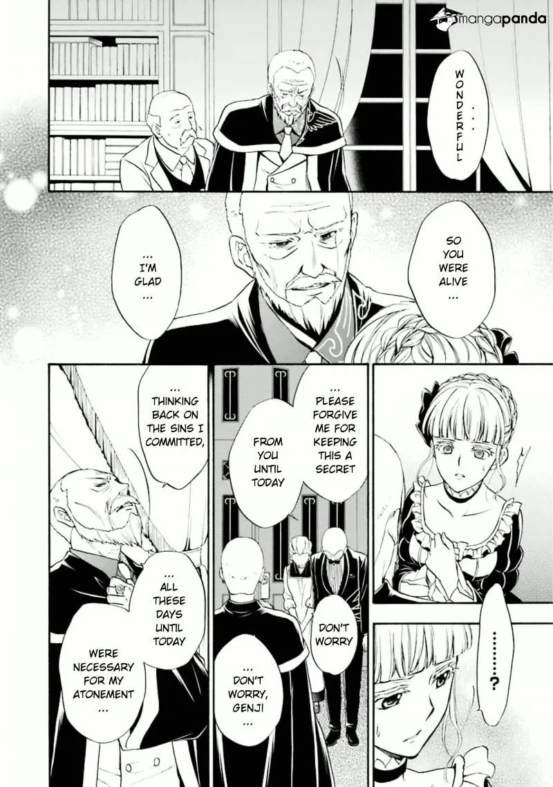 Umineko no Naku Koro ni Chiru Episode 7: Requiem of the Golden Witch Chapter 35 page 38 - 