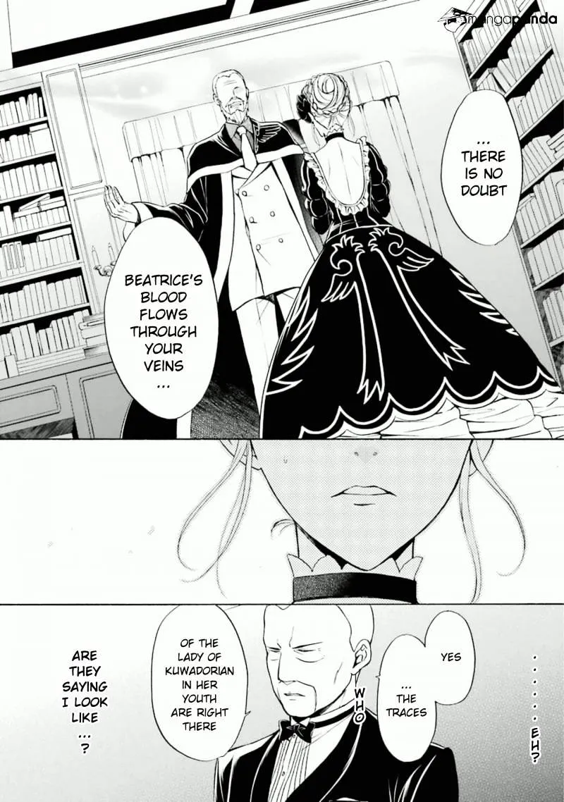 Umineko no Naku Koro ni Chiru Episode 7: Requiem of the Golden Witch Chapter 35 page 40 - 