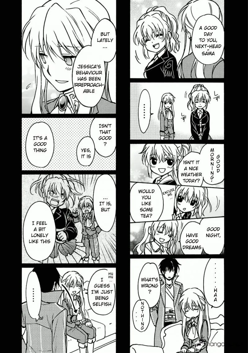 Umineko no Naku Koro ni Chiru Episode 7: Requiem of the Golden Witch Chapter 35 page 44 - 