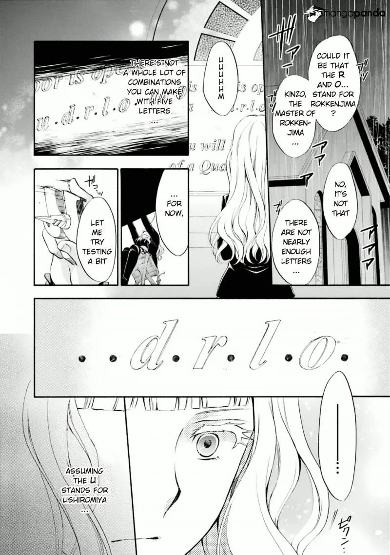Umineko no Naku Koro ni Chiru Episode 7: Requiem of the Golden Witch Chapter 35 page 8 - 