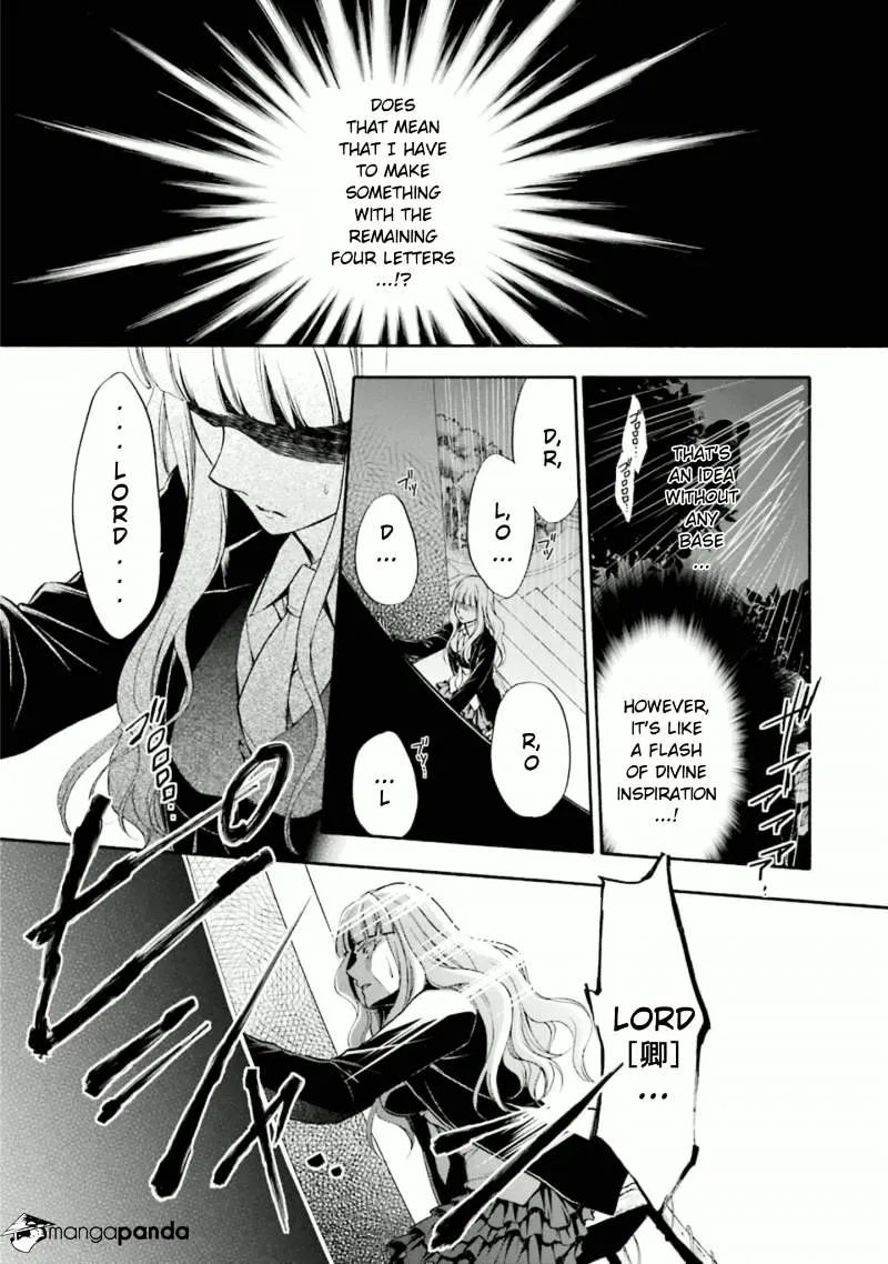 Umineko no Naku Koro ni Chiru Episode 7: Requiem of the Golden Witch Chapter 35 page 9 - 