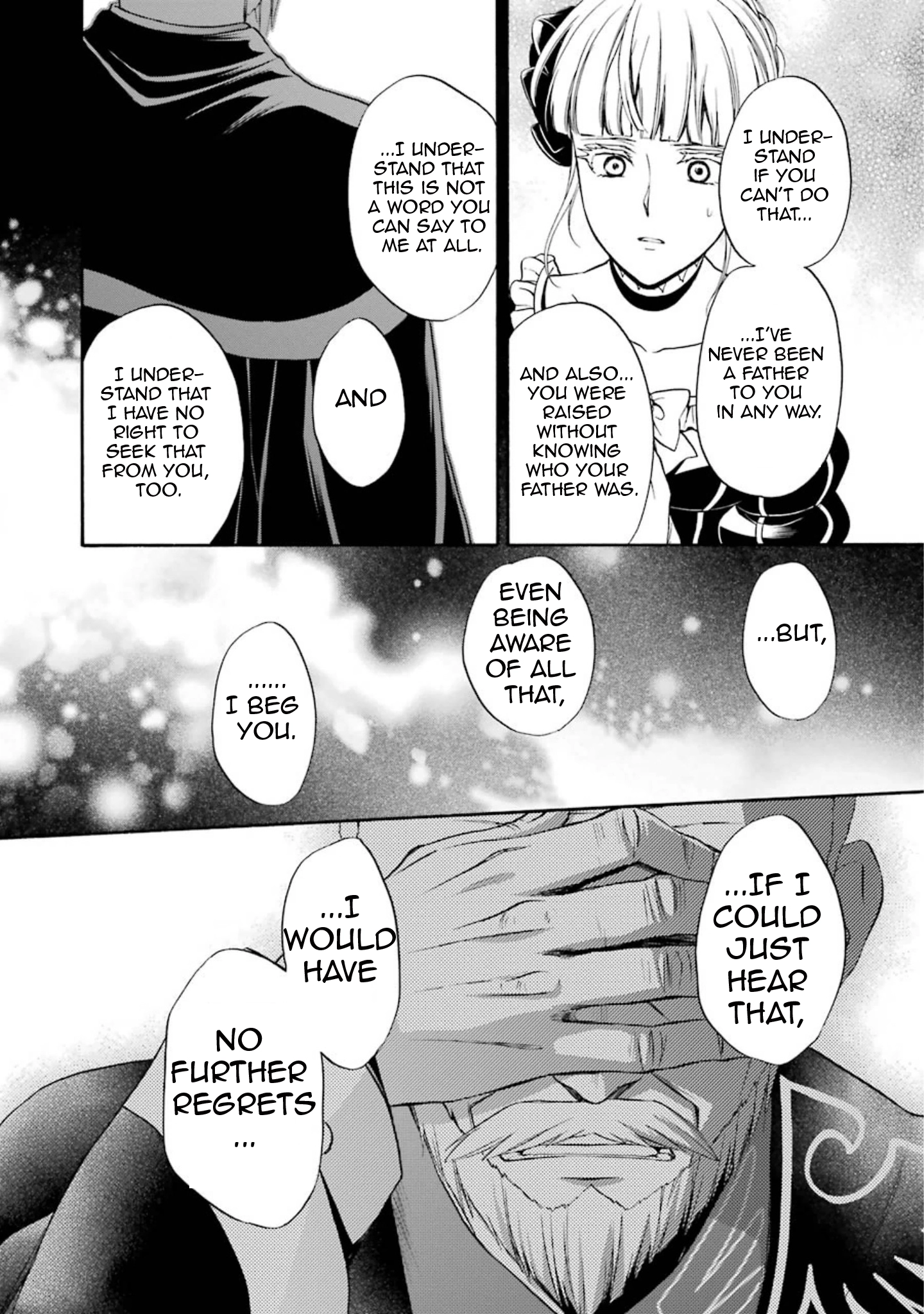Umineko no Naku Koro ni Chiru Episode 7: Requiem of the Golden Witch Chapter 36 page 13 - 