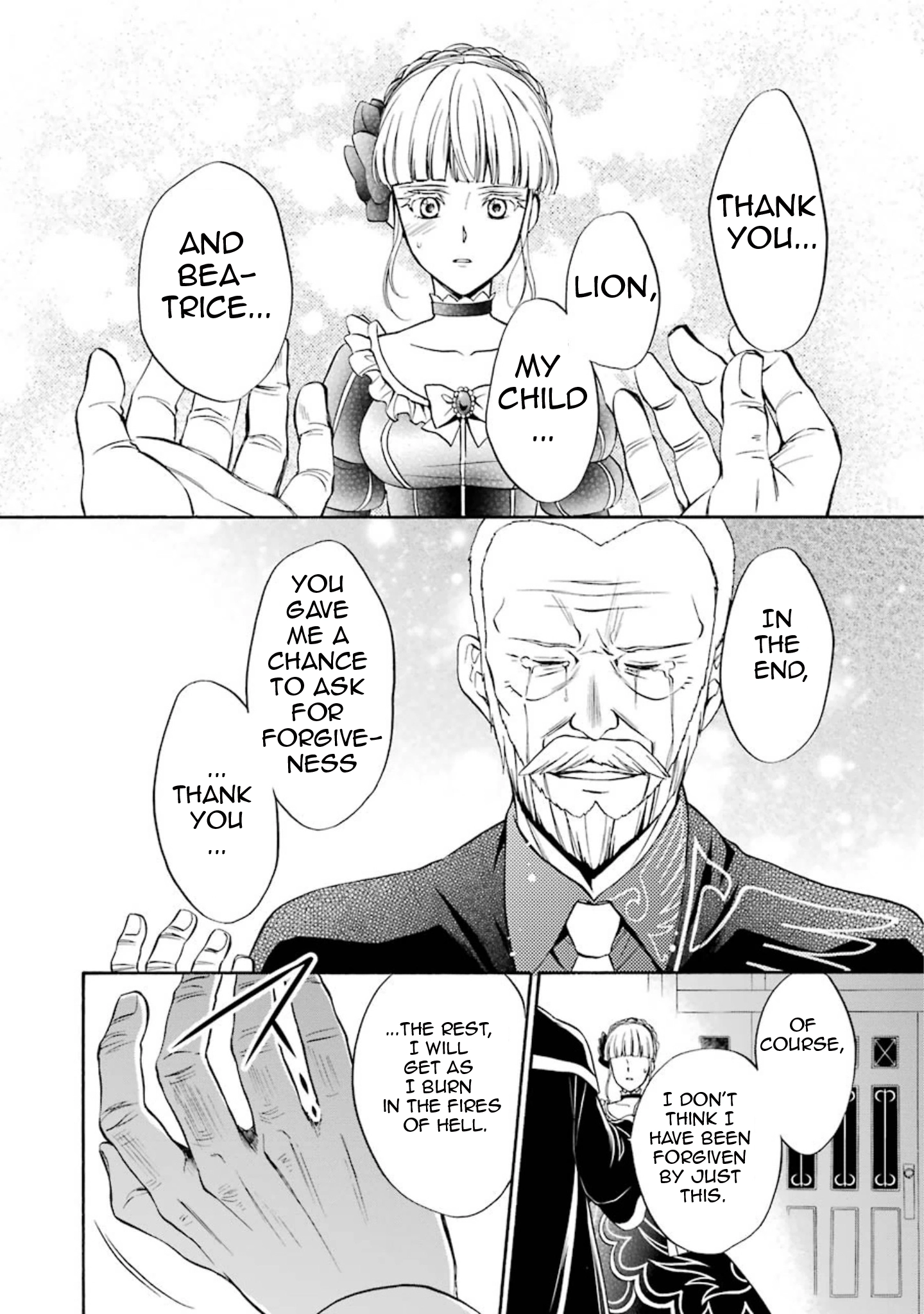 Umineko no Naku Koro ni Chiru Episode 7: Requiem of the Golden Witch Chapter 36 page 16 - 