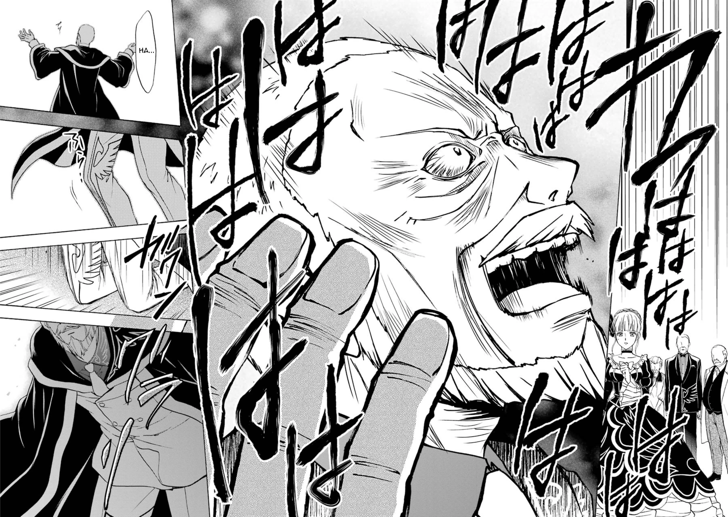 Umineko no Naku Koro ni Chiru Episode 7: Requiem of the Golden Witch Chapter 36 page 18 - 