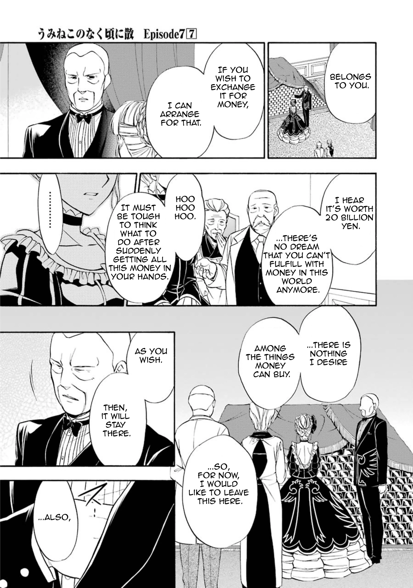 Umineko no Naku Koro ni Chiru Episode 7: Requiem of the Golden Witch Chapter 36 page 24 - 