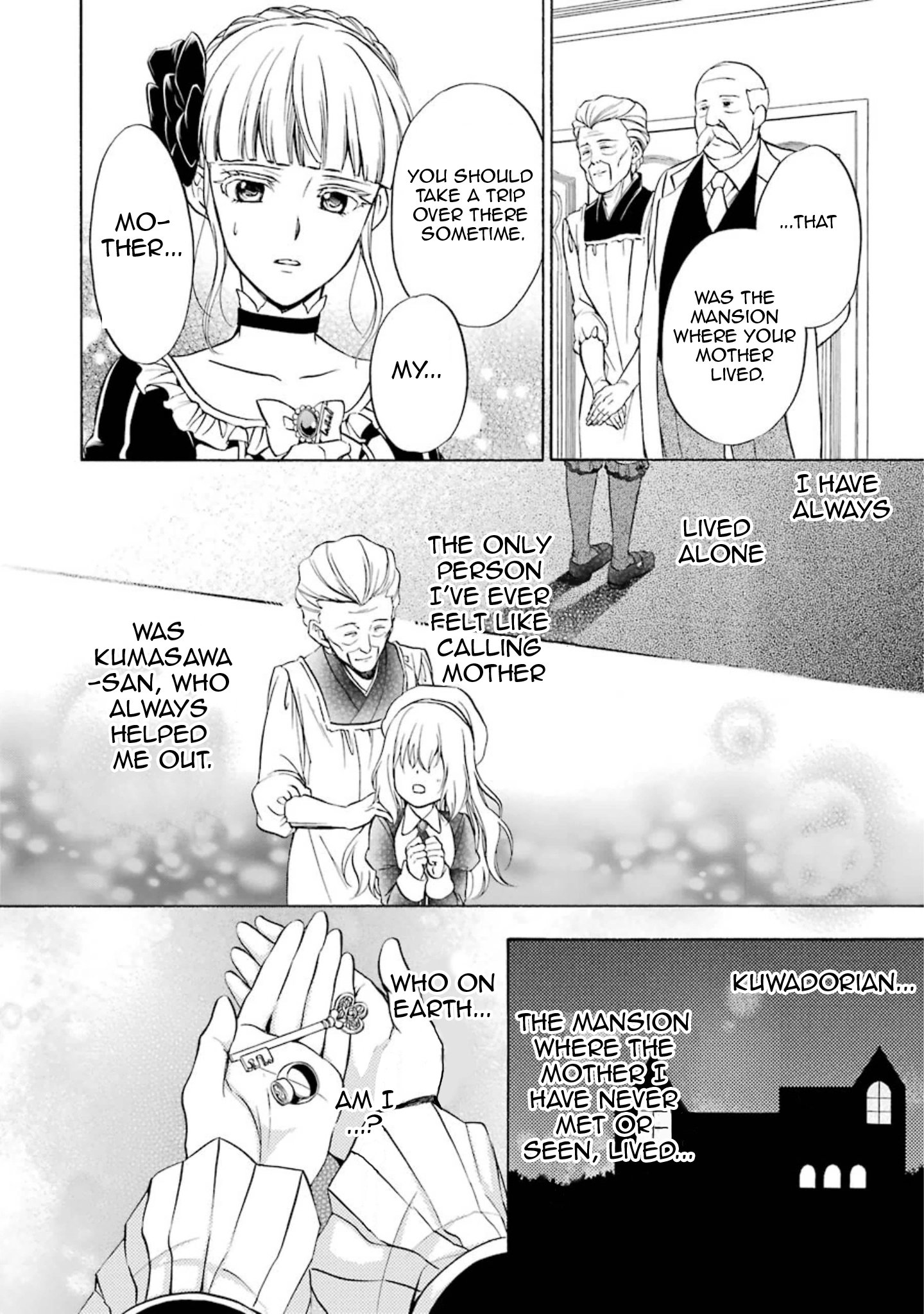 Umineko no Naku Koro ni Chiru Episode 7: Requiem of the Golden Witch Chapter 36 page 27 - 