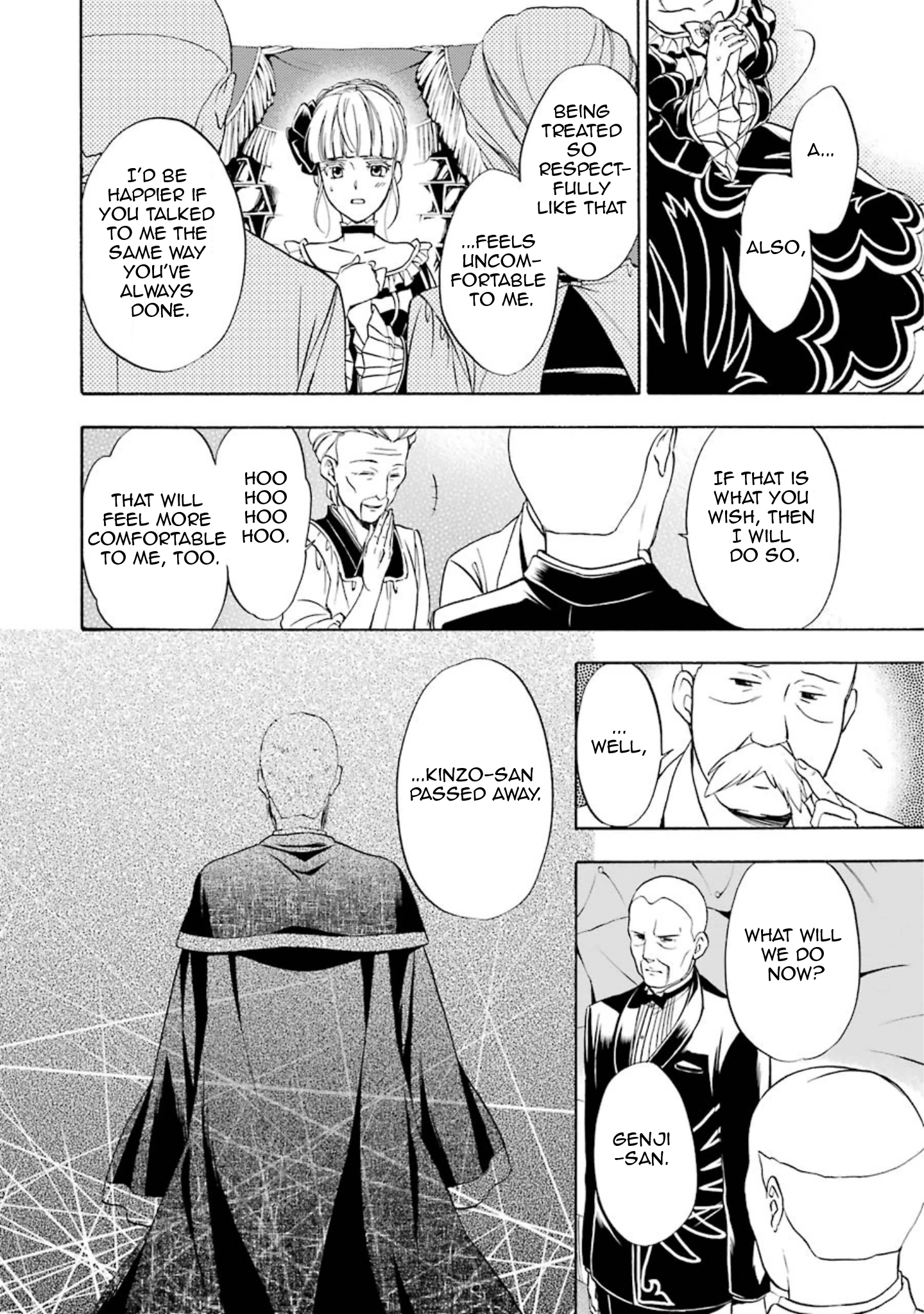 Umineko no Naku Koro ni Chiru Episode 7: Requiem of the Golden Witch Chapter 36 page 29 - 