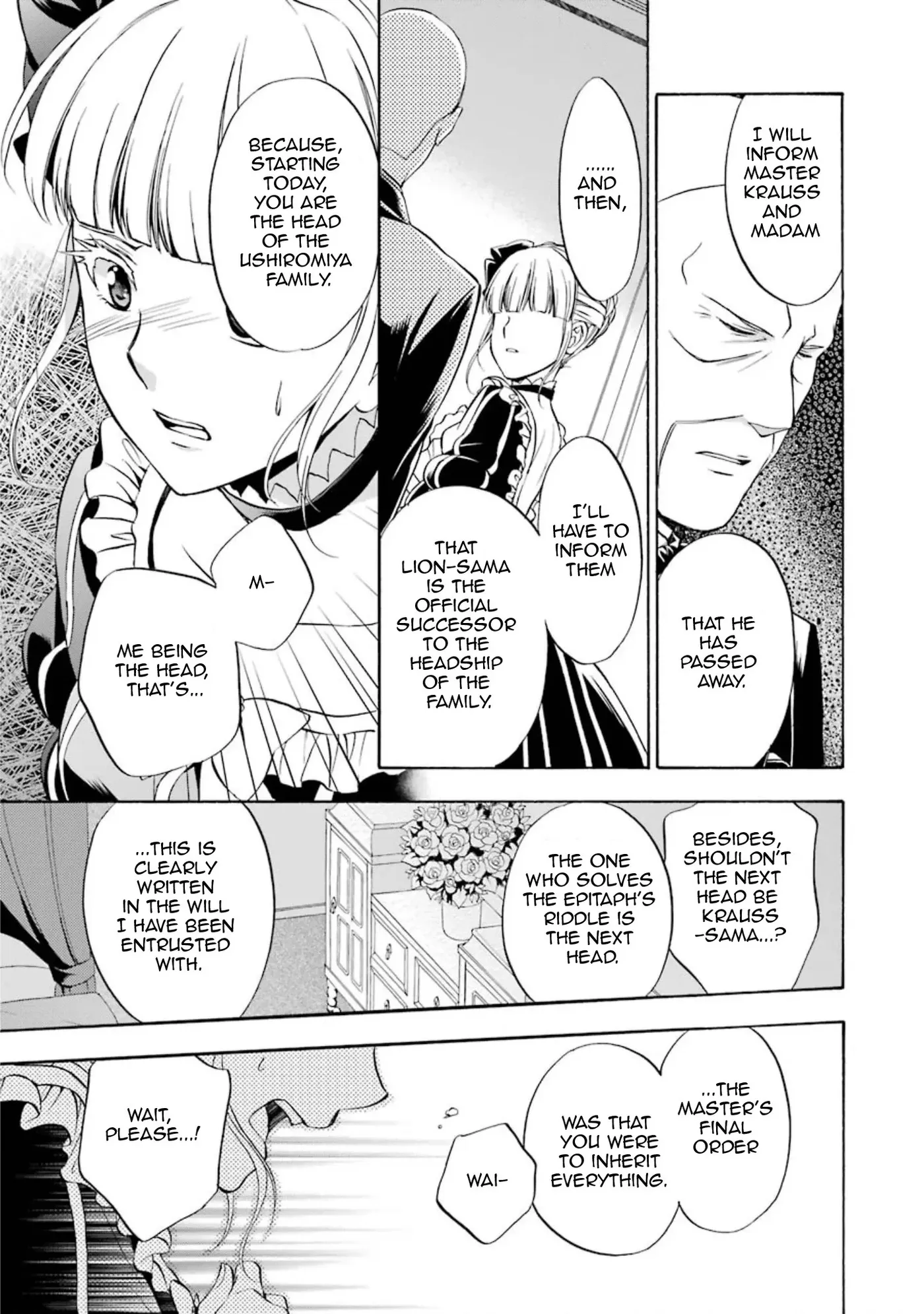 Umineko no Naku Koro ni Chiru Episode 7: Requiem of the Golden Witch Chapter 36 page 30 - 