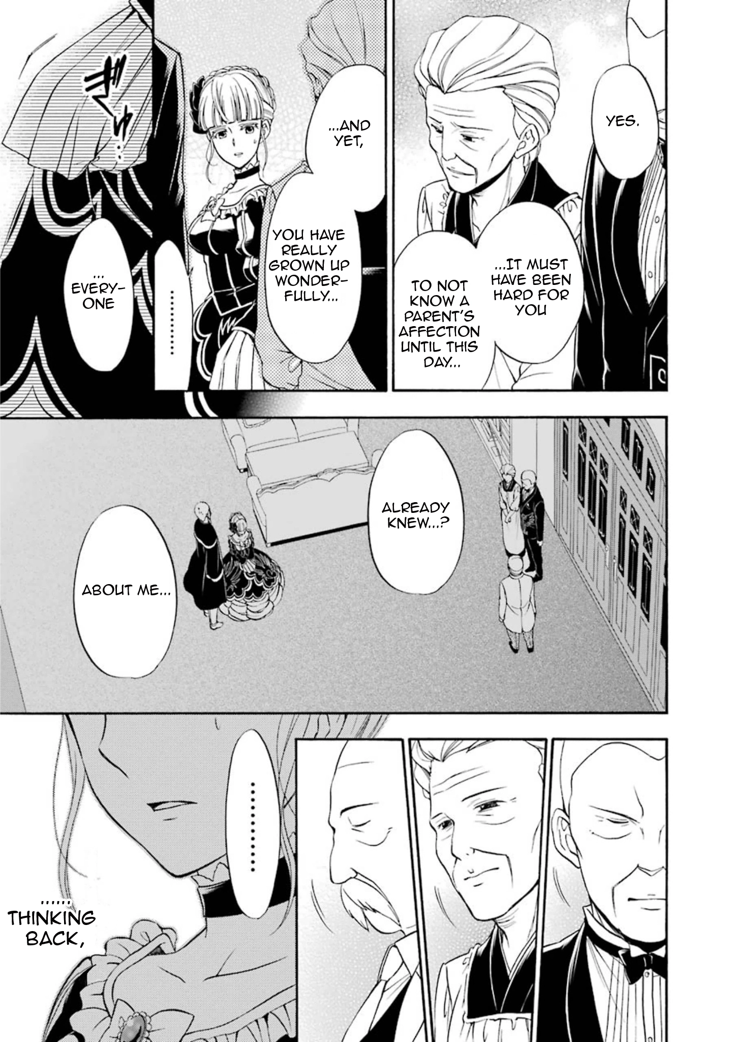 Umineko no Naku Koro ni Chiru Episode 7: Requiem of the Golden Witch Chapter 36 page 5 - 
