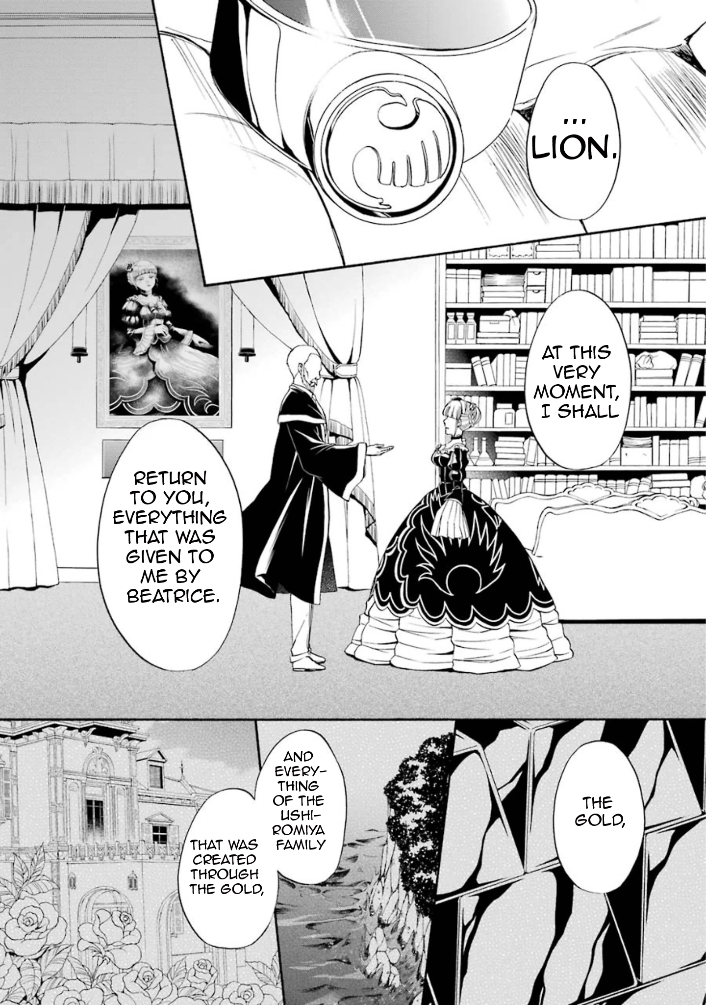 Umineko no Naku Koro ni Chiru Episode 7: Requiem of the Golden Witch Chapter 36 page 7 - 