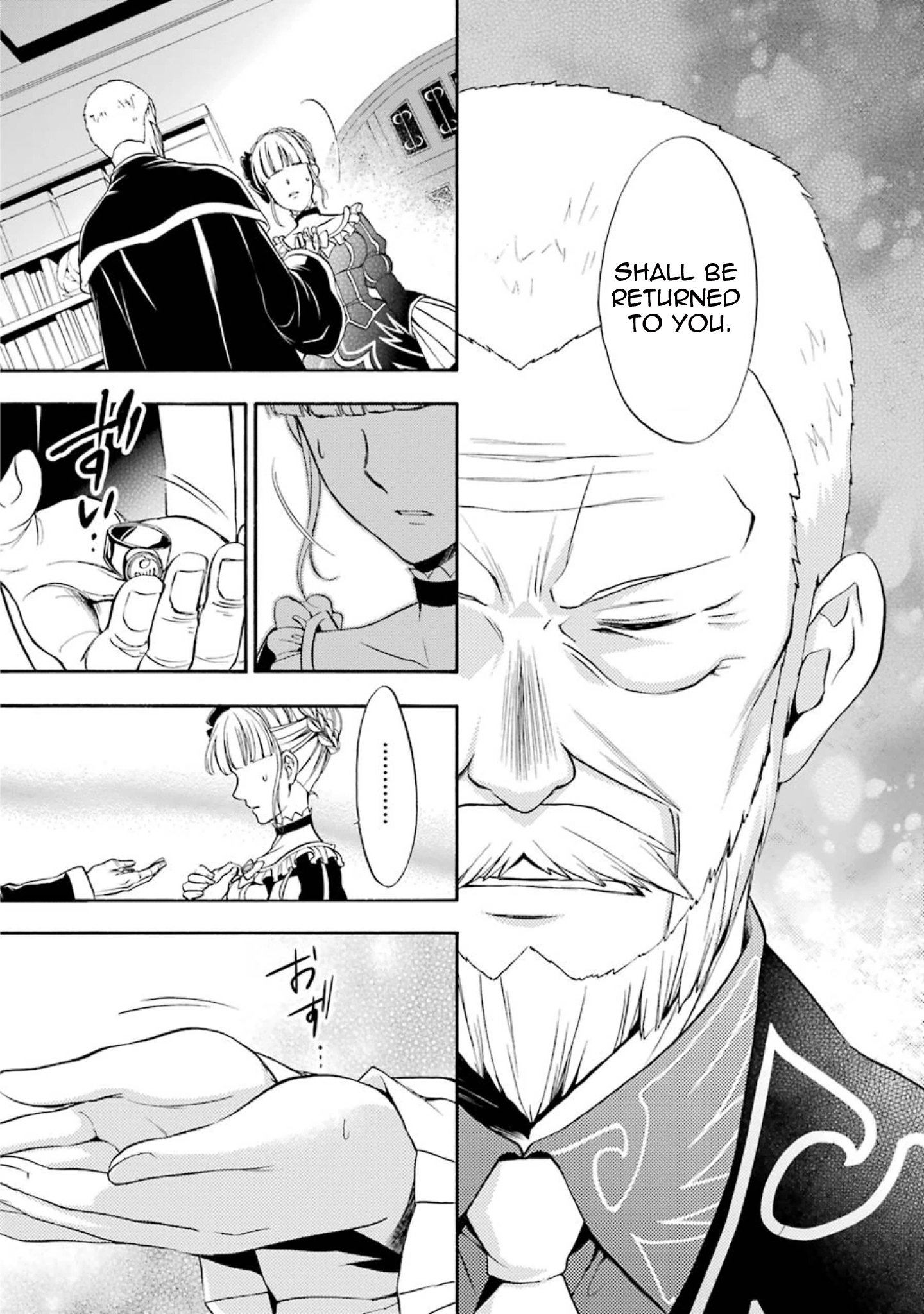 Umineko no Naku Koro ni Chiru Episode 7: Requiem of the Golden Witch Chapter 36 page 8 - 