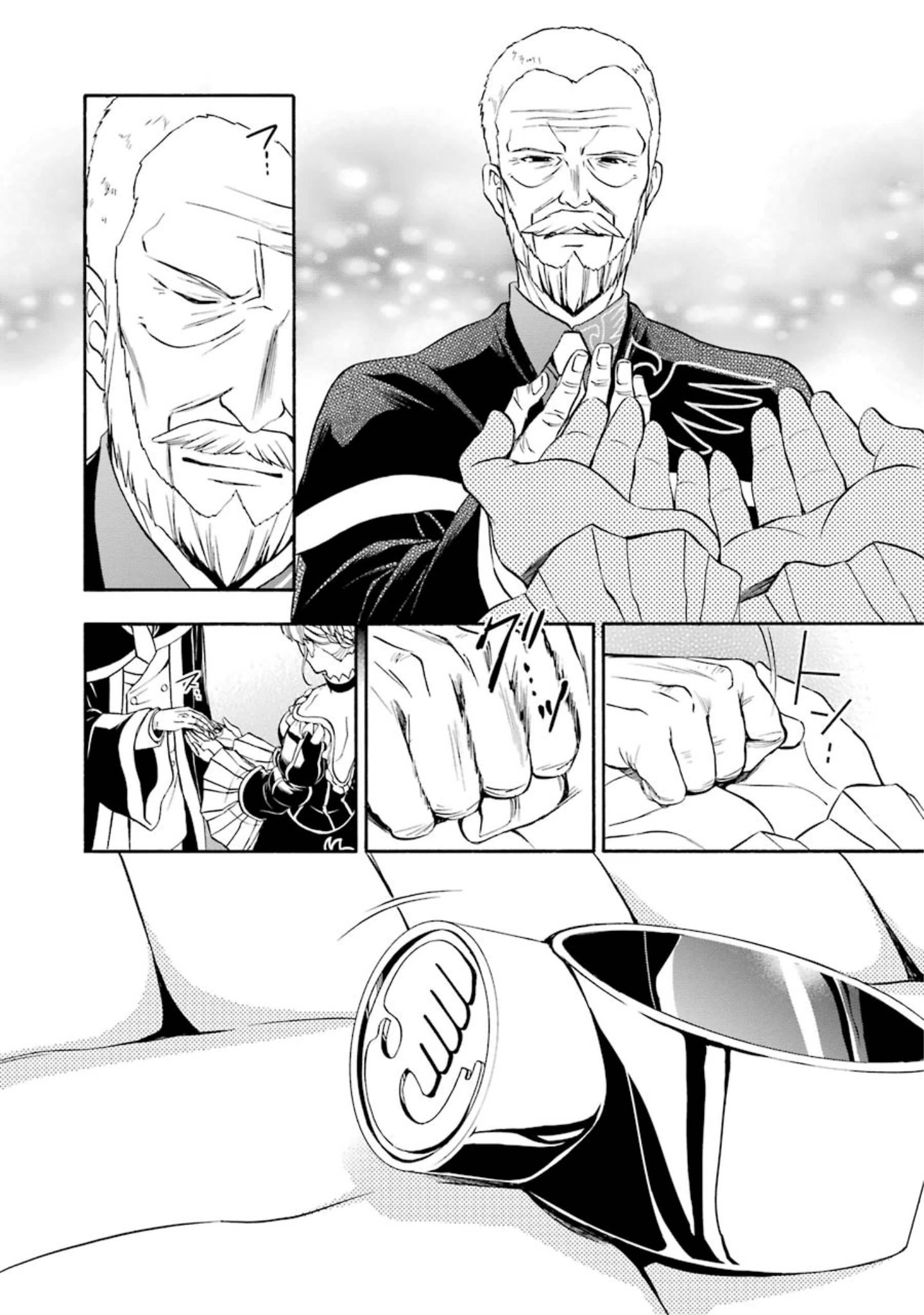 Umineko no Naku Koro ni Chiru Episode 7: Requiem of the Golden Witch Chapter 36 page 9 - 