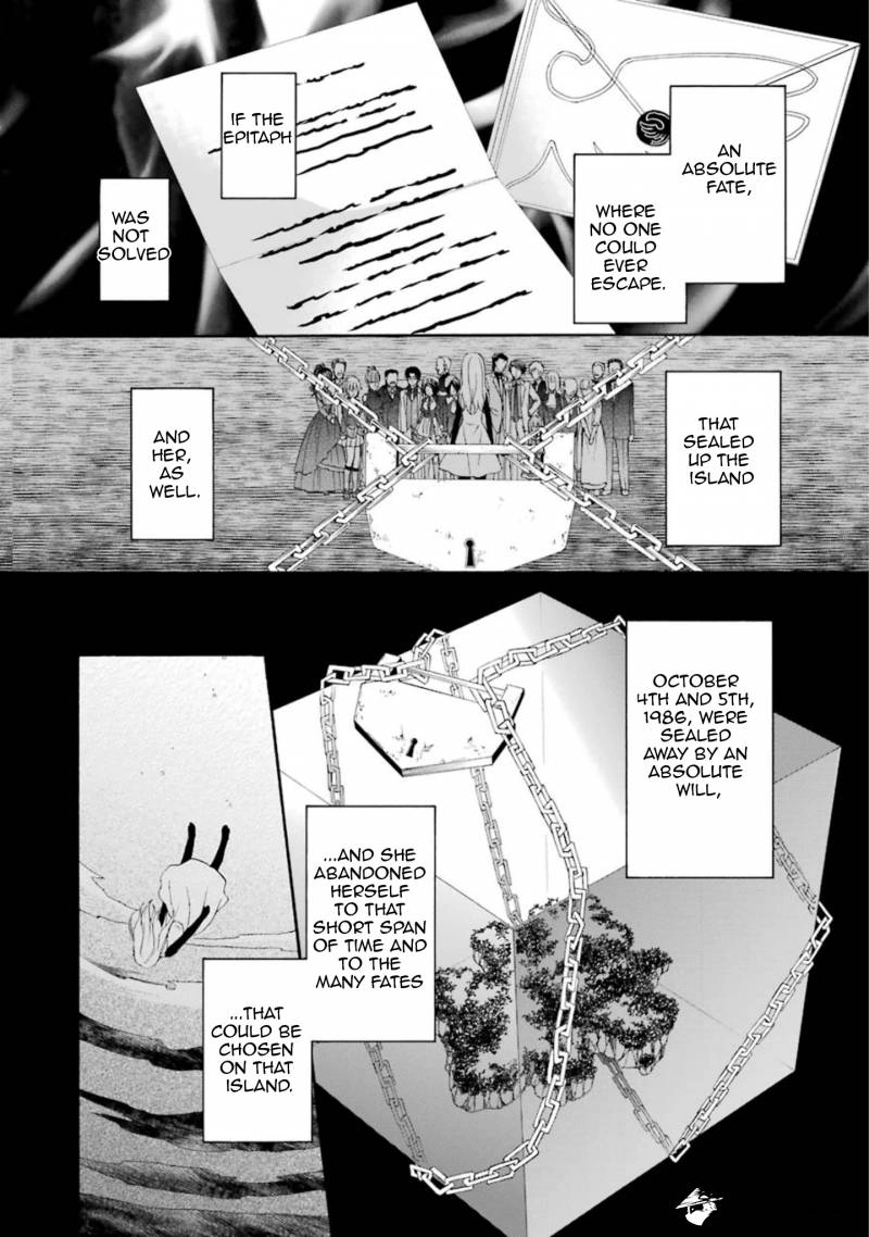 Umineko no Naku Koro ni Chiru Episode 7: Requiem of the Golden Witch Chapter 37 page 11 - 