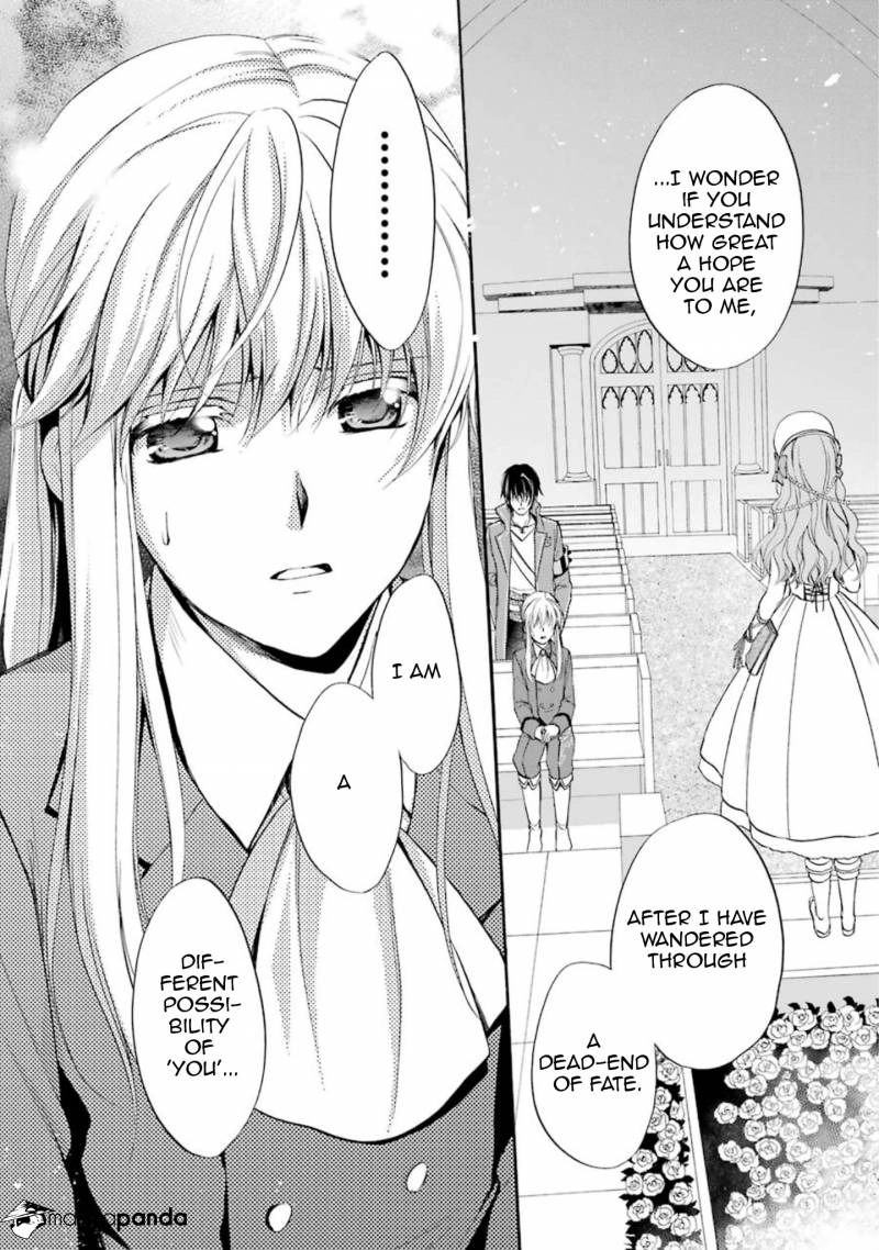 Umineko no Naku Koro ni Chiru Episode 7: Requiem of the Golden Witch Chapter 37 page 13 - 