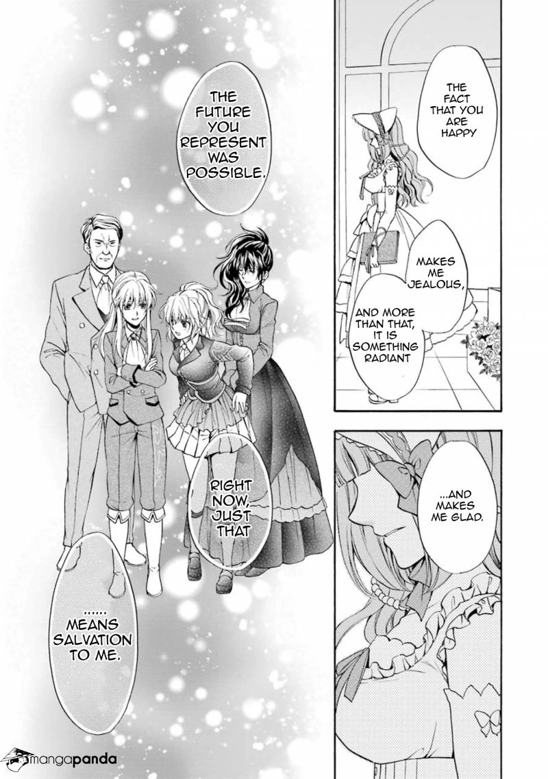 Umineko no Naku Koro ni Chiru Episode 7: Requiem of the Golden Witch Chapter 37 page 14 - 
