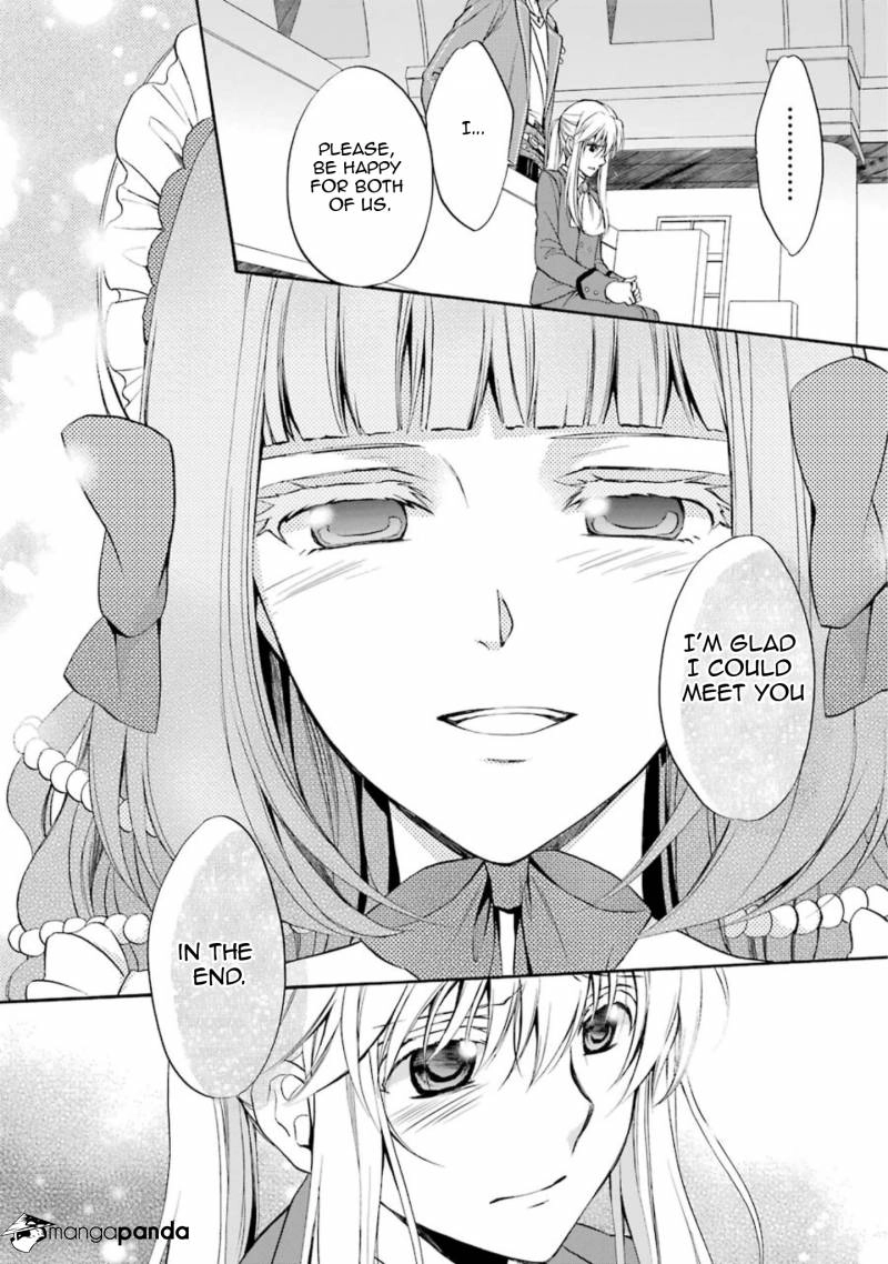 Umineko no Naku Koro ni Chiru Episode 7: Requiem of the Golden Witch Chapter 37 page 15 - 