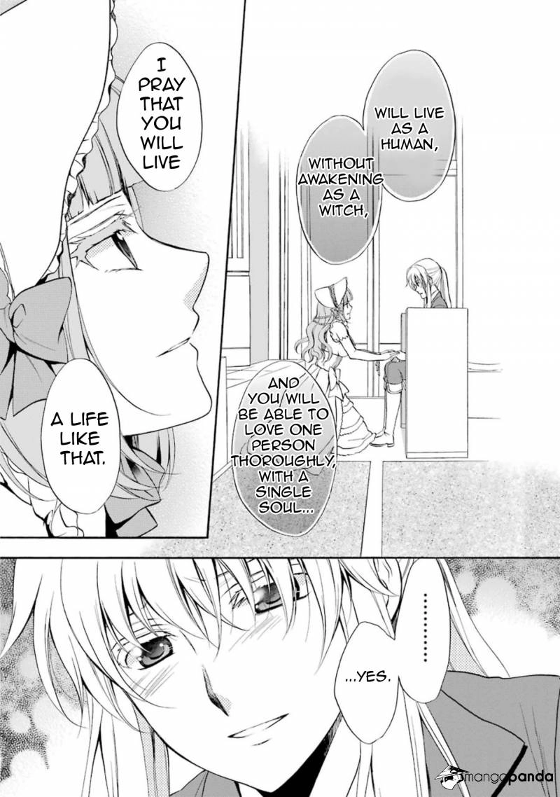 Umineko no Naku Koro ni Chiru Episode 7: Requiem of the Golden Witch Chapter 37 page 18 - 