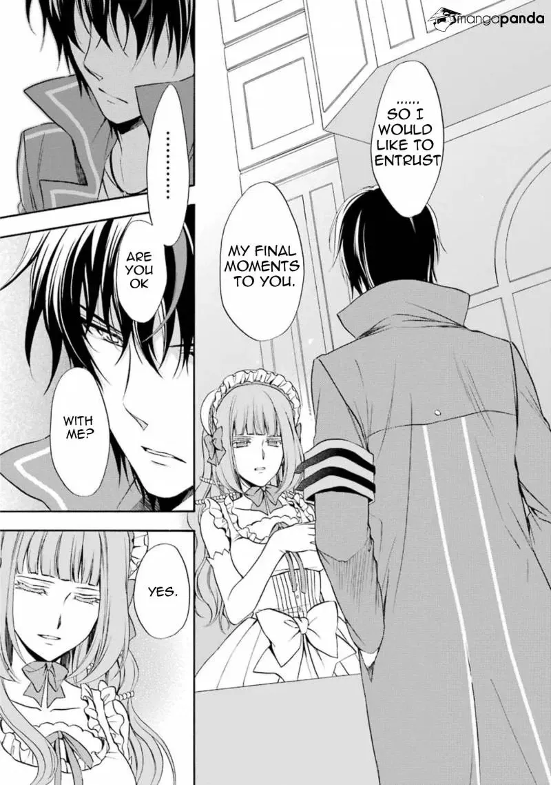 Umineko no Naku Koro ni Chiru Episode 7: Requiem of the Golden Witch Chapter 37 page 20 - 