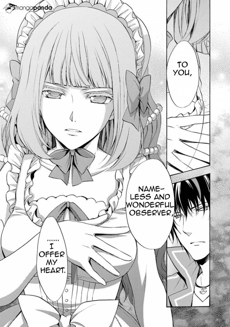 Umineko no Naku Koro ni Chiru Episode 7: Requiem of the Golden Witch Chapter 37 page 22 - 