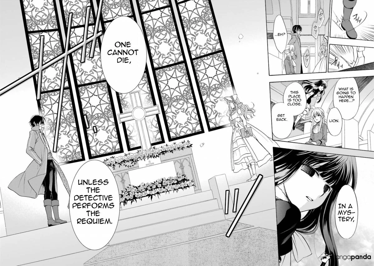 Umineko no Naku Koro ni Chiru Episode 7: Requiem of the Golden Witch Chapter 37 page 23 - 