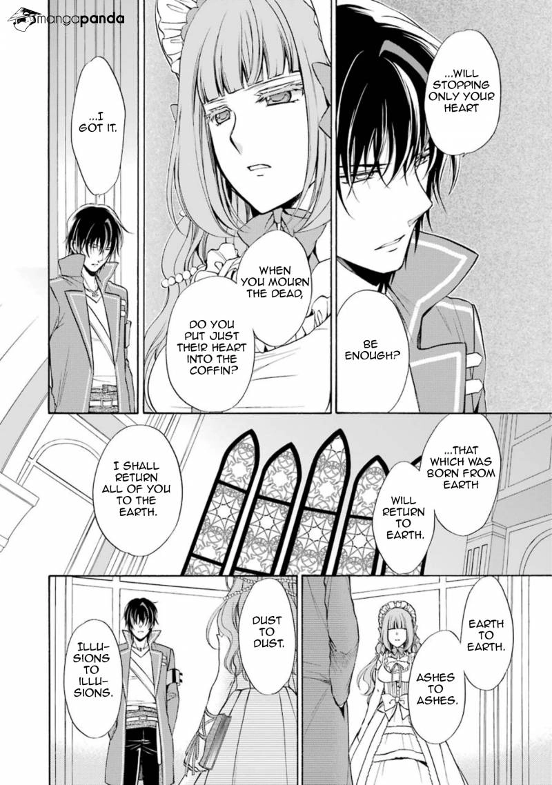 Umineko no Naku Koro ni Chiru Episode 7: Requiem of the Golden Witch Chapter 37 page 24 - 