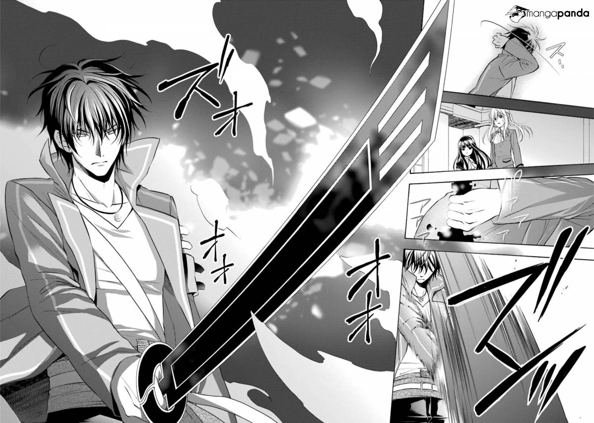 Umineko no Naku Koro ni Chiru Episode 7: Requiem of the Golden Witch Chapter 37 page 26 - 
