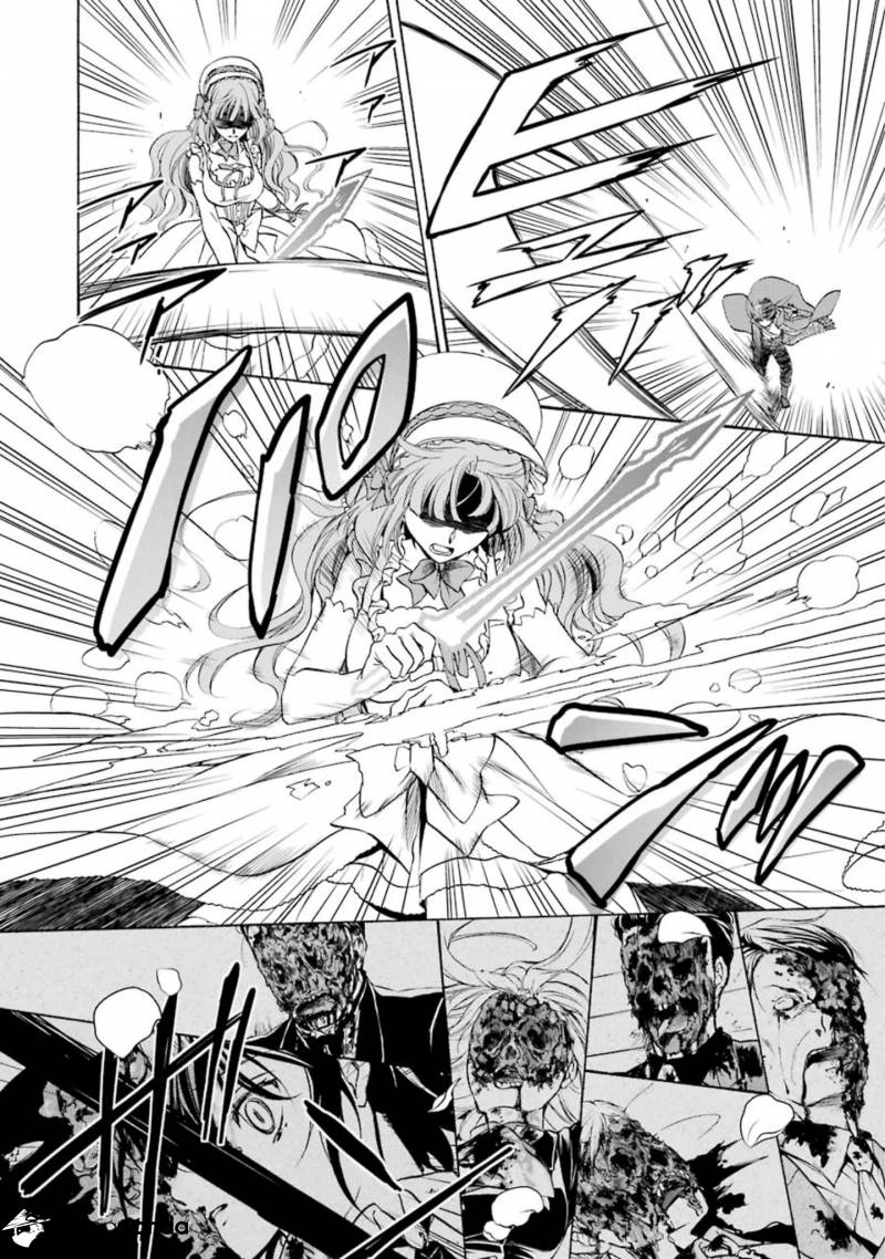 Umineko no Naku Koro ni Chiru Episode 7: Requiem of the Golden Witch Chapter 37 page 29 - 