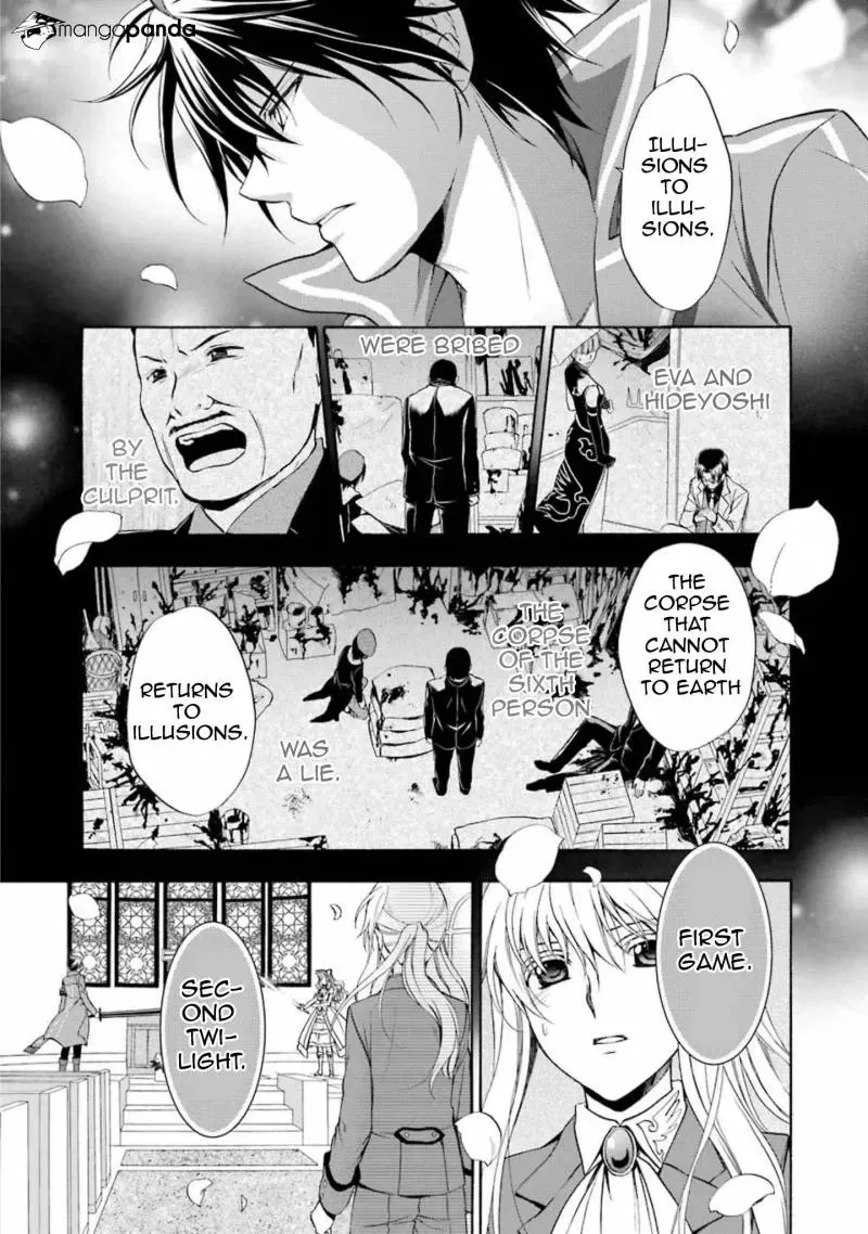 Umineko no Naku Koro ni Chiru Episode 7: Requiem of the Golden Witch Chapter 37 page 30 - 