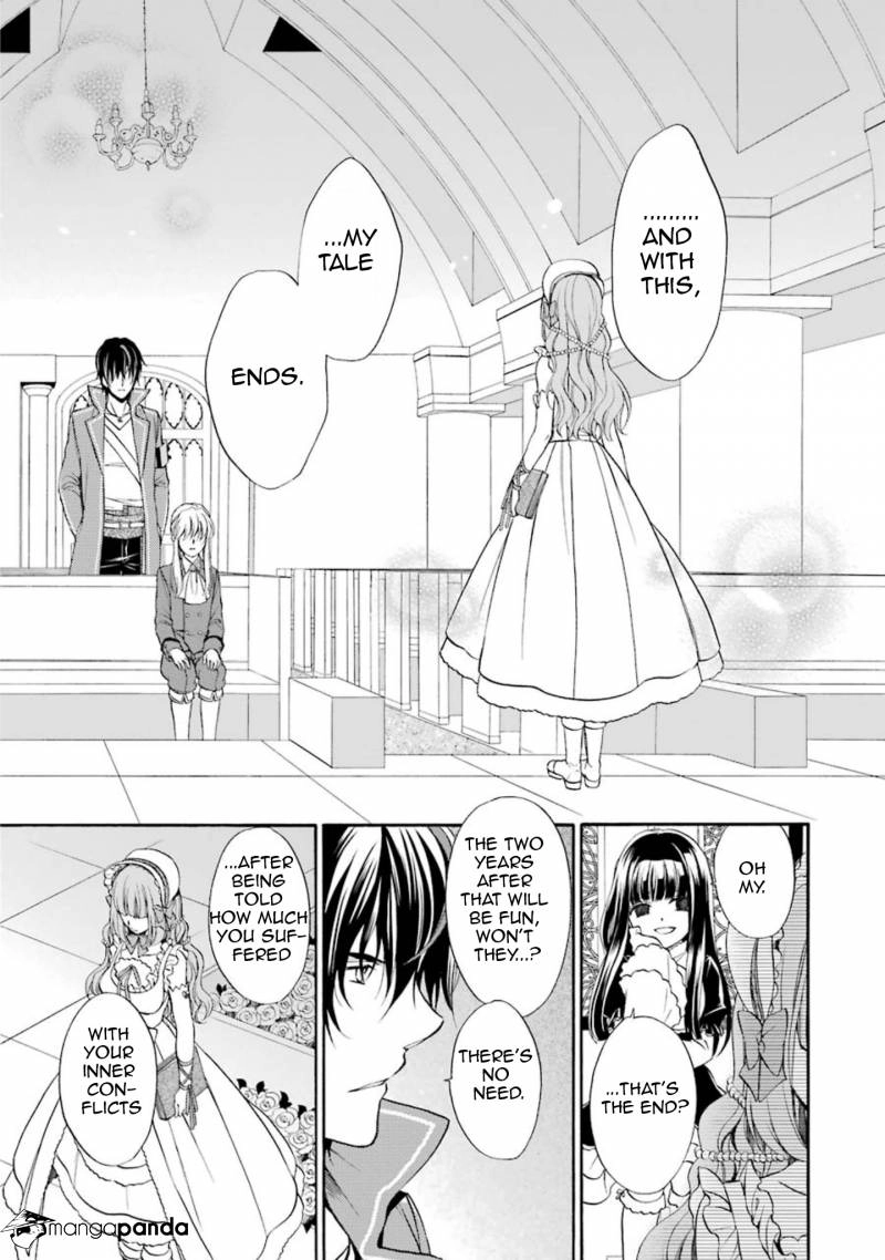Umineko no Naku Koro ni Chiru Episode 7: Requiem of the Golden Witch Chapter 37 page 4 - 