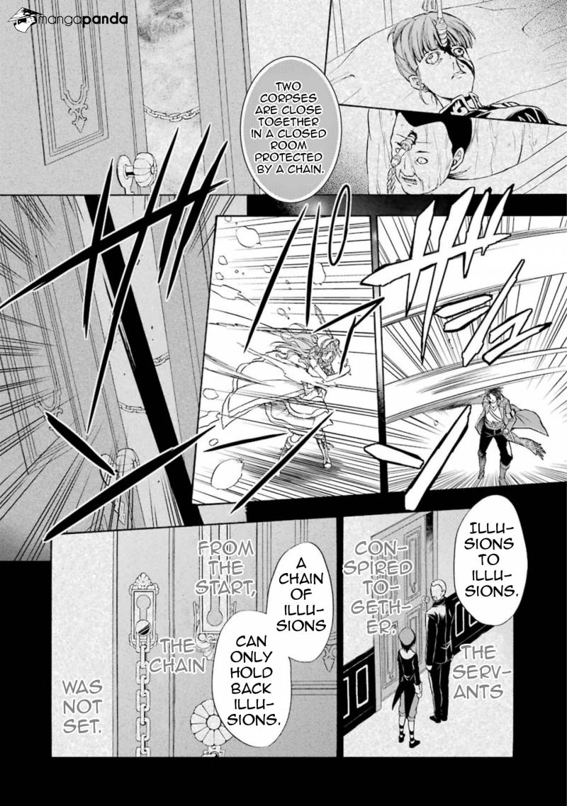 Umineko no Naku Koro ni Chiru Episode 7: Requiem of the Golden Witch Chapter 37 page 31 - 
